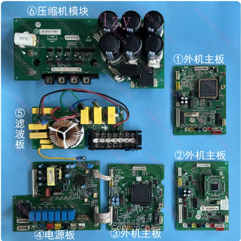 

Используется для 0010451530 0010451531 0010451536 0010451532 Модуль переменной частоты A00000013-4 A00000013-5