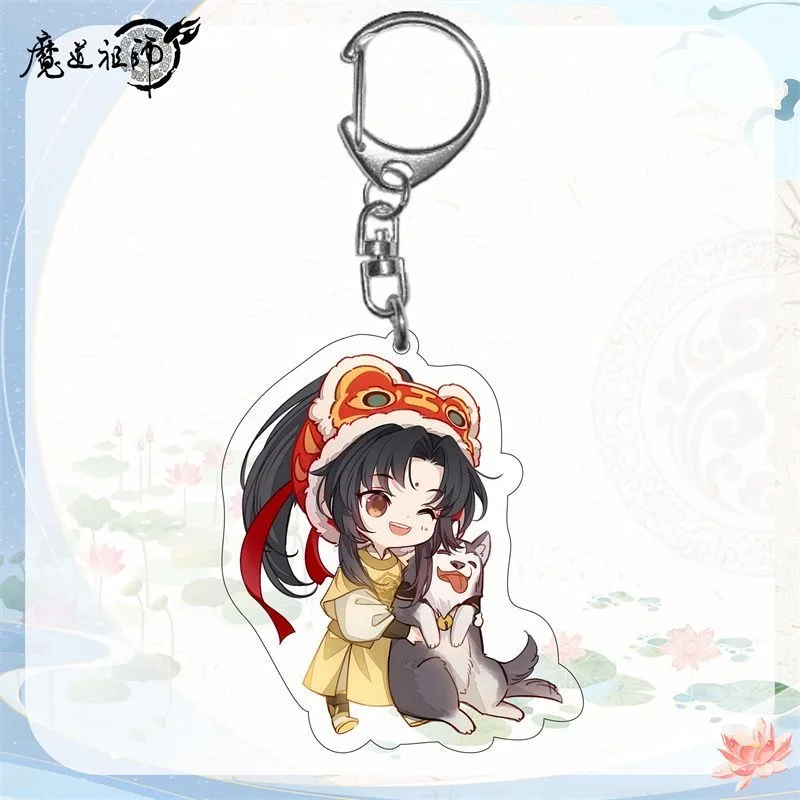 Cute Anime Grandmaster of Demonic Culture Keychain weiying Mo Dao Zu Shi Cartoon Character Acrylic Pendant Keyring