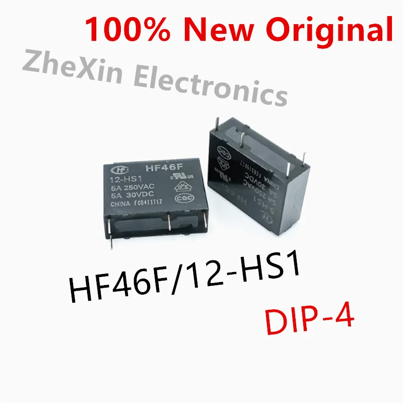 10PCS/Lot  HF46F/5-HS1 、HF46F/12-HS1 、HF46F/24-HS1  DIP-4  New original small power relay  HF46F-5-HS1、HF46F-12-HS1、HF46F-24-HS1