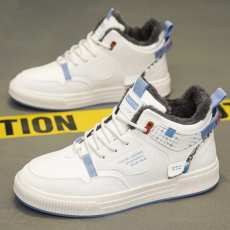 

Мужские туфли для досок, зимняя модная теплая высокая толстая подошва, противоскользящая легкая походная обувь, уличные удобные мужские кроссовки