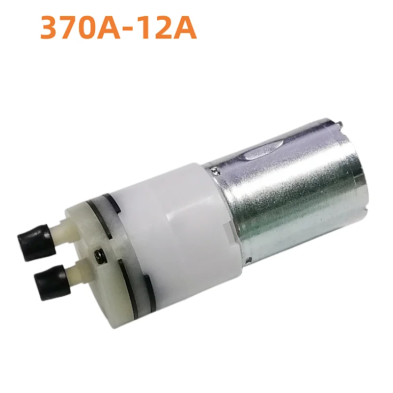 12V 370A-12A Small Electric Sprayer Food Grade Self-priming Long Life Silent Diaphragm Water Pump Oxygenate DIY Model