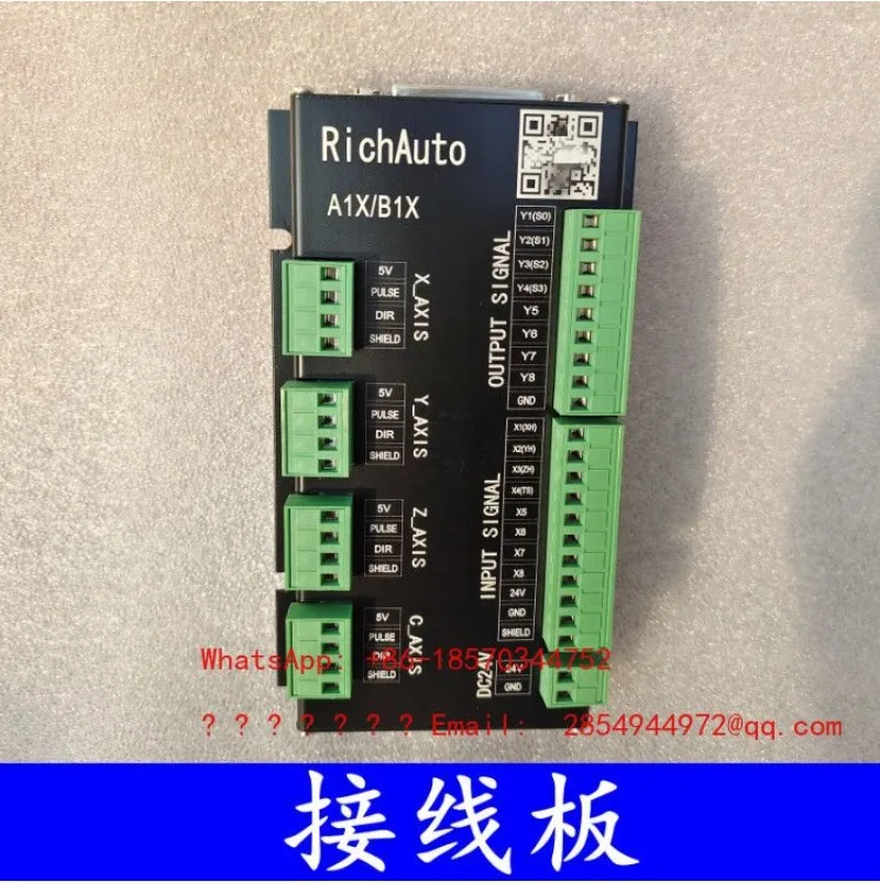 Engraving Machine Handle 0501 Upgrade A11C A18C Chinese and English Version Wiring Small Board Data Cable