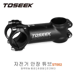 TOSEEK-vástago de manillar de bicicleta ultraligero, 7 grados, 35 grados, 35mm, 45mm, potencia de 31,8mm, piezas de repuesto de aluminio para bicicleta