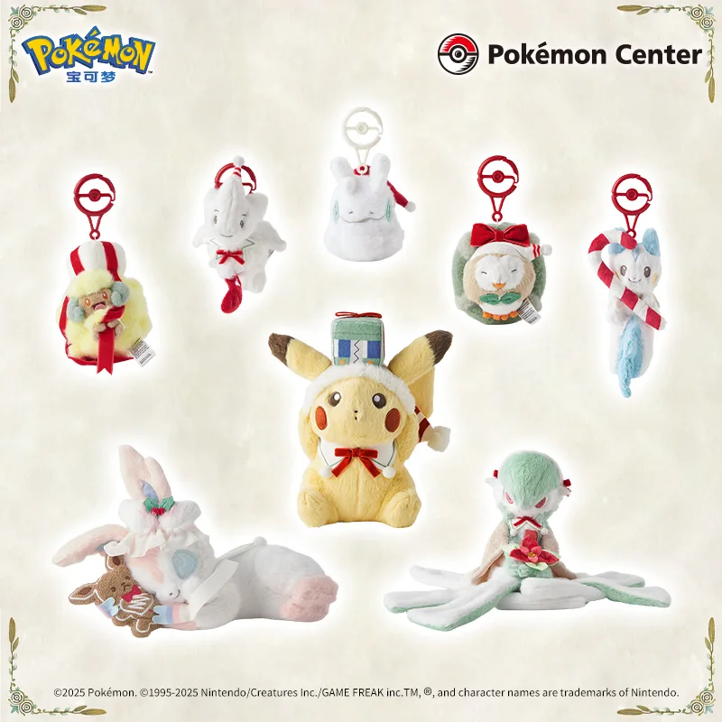 ポケモン クリスマス ウィッシング シリーズ ぬいぐるみキーホルダー かわいいホリデーチャーム コレクタブルギフト 子供向けファン向け ソックス詰め物