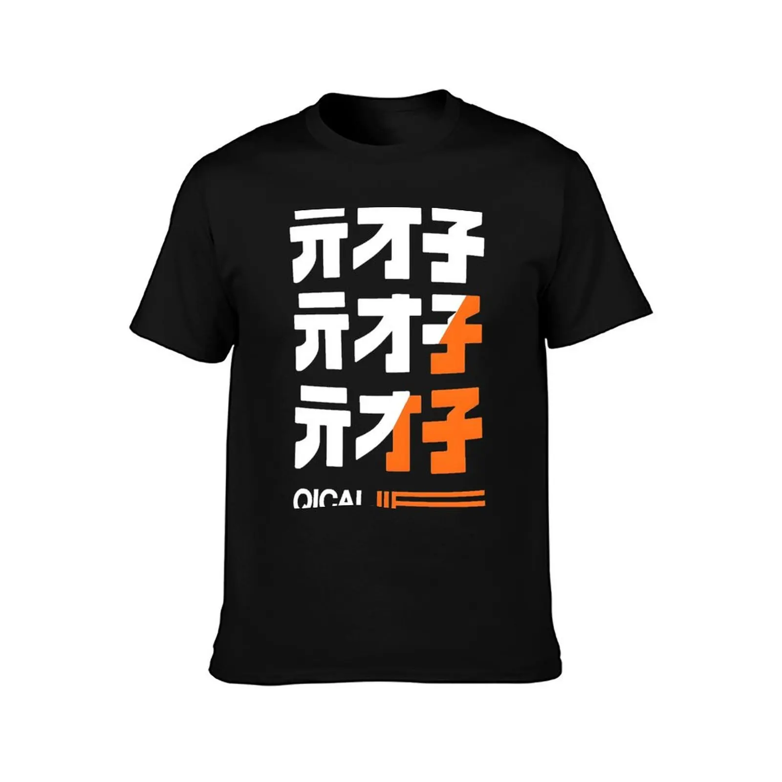 ZENLESS ZONE ZERO Belle Shirt QICAI JI T-Shirt Fashion Letter Print T-Shirt