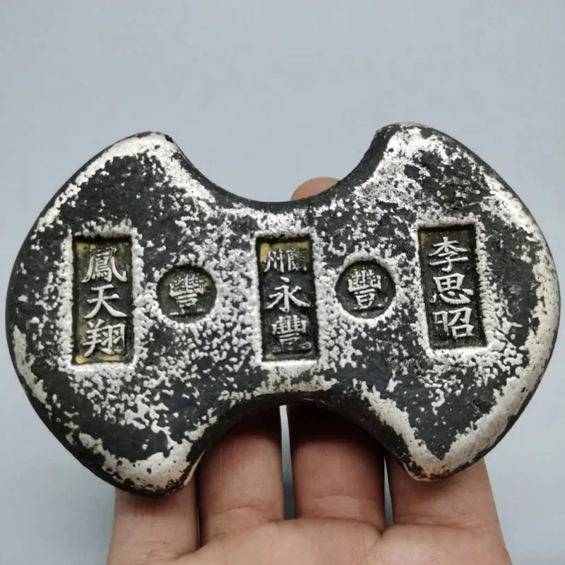 

china antique Collection qing dynasty silver bar,Silver ingot Family decoration metal handicraft