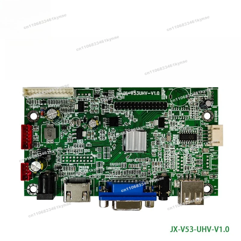 Suitable for V53 High Definition LCD Driver Board HDMI + 2USB + AV USB Touch/upgrade and 232 Serial Port Function
