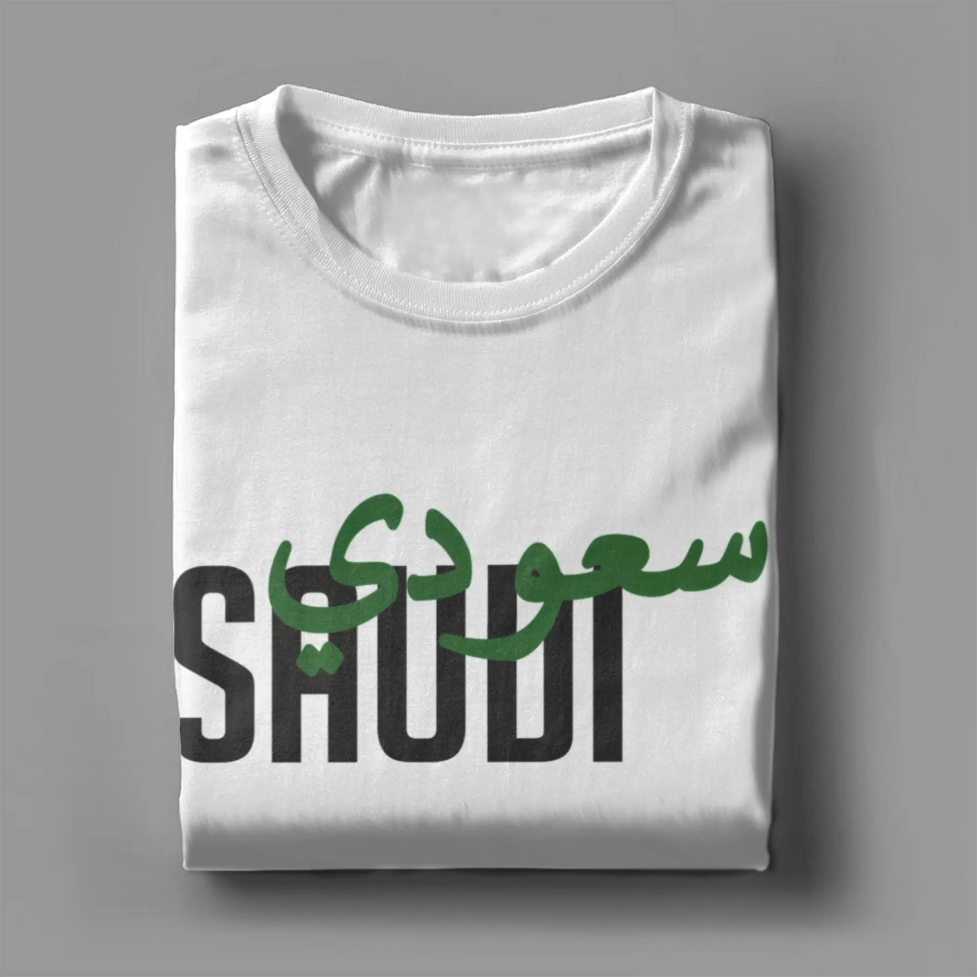 الشارع الشهير تي شيرت الصيف المملكة العربية السعودية شعار محب تي شيرت القطن تي شيرت للرجال Y2K ريترو حجم كبير ملابس قصيرة الأكمام