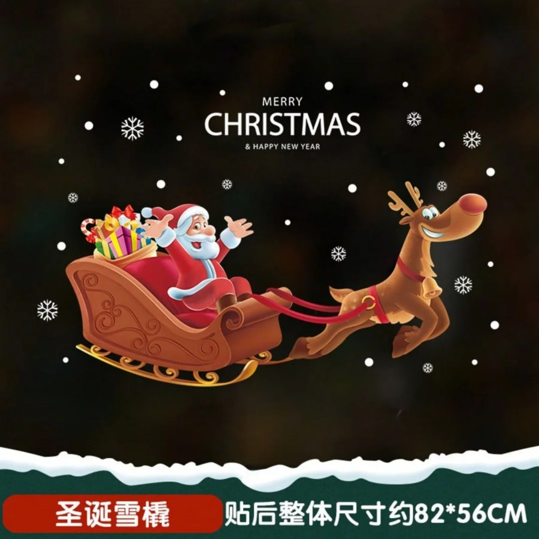 Christmas Static Cling Window Decals Double-Sided Snowflake Reindeer Tree Decor No Glue Removable Door&Window Decorative Sticker