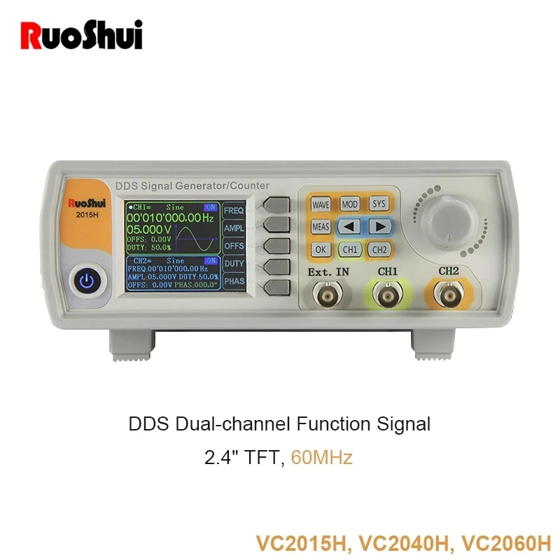 RuoShui VC2015H DDS Dual-channel Function Signal Generator Arbitrary Waveform 250MSa/s 14bit Frequency Meter VCO Electrical