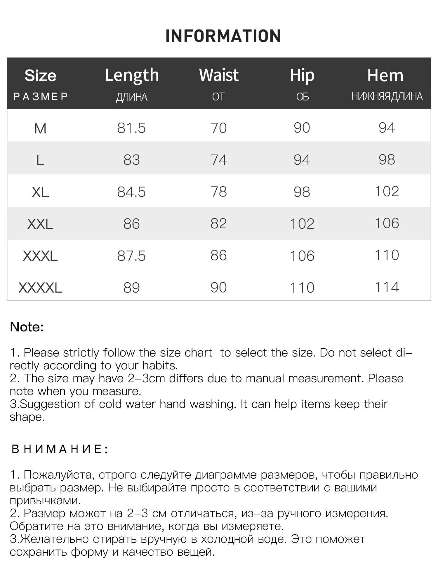 DUSHU 9.5% Wool Plus Size Straight Knitted Skirt For Women 2024 Winter New Design Fashion All-match Skirt Office Lady 24DS84442