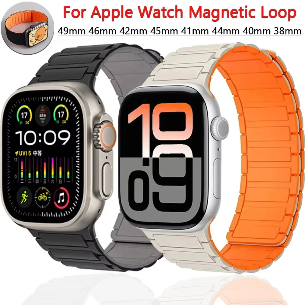 Magnetic Loop for Apple Watch Bands 49/45mm 44mm 41mm 40mm 46mm Silicone Bracelet iWatch Series 11 10 9 8 7 6 Se ultra 1-3 strap
