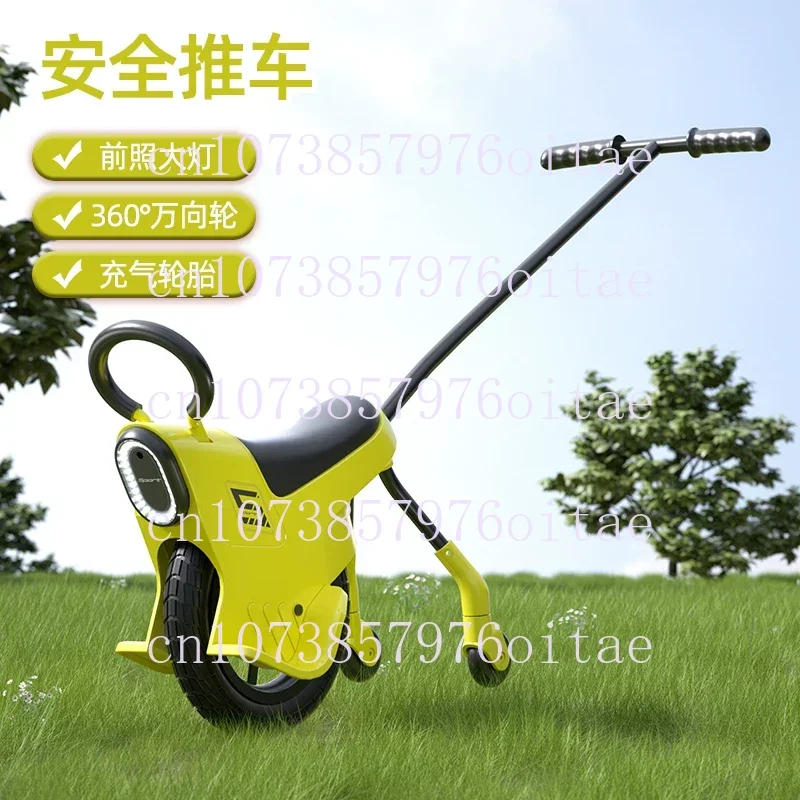 Parent-Child Unicycle with Auxiliary Wheel Baby Walker - Outdoor Play Camping Trolley Light Travel Children's Rolling Cart