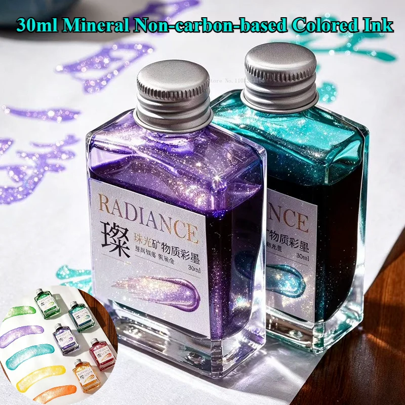 30ml Mineral Non-carbon-based Colored Ink Practice Calligraphy Painting Writing Water Pen Pearl Luster Gold Powder Colored Ink
