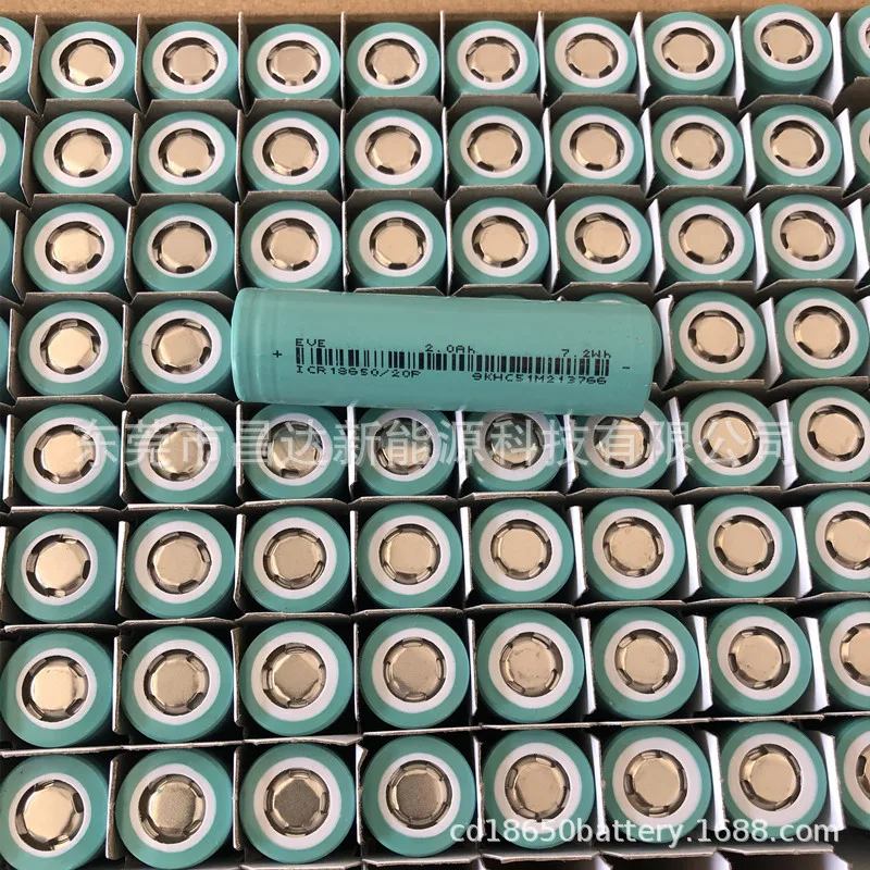 EVE20P Original 18650 Lithium Battery 2000mAh 10C 3.7V Power Batteries Rechargeable battery For DIY Power Bank Electrical Tools