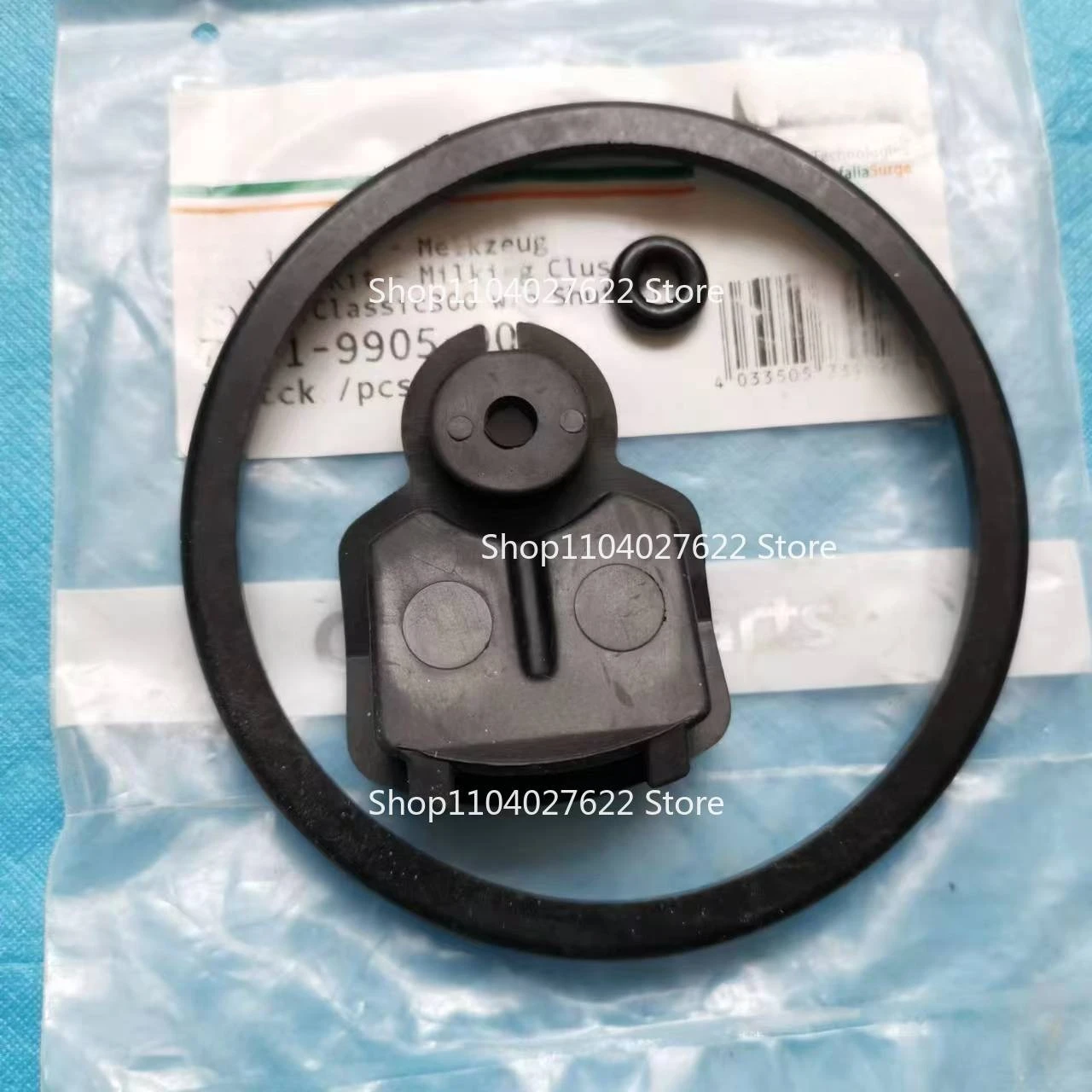 

Сервисная посылка коллектора эмульсии для GEA 70219905000, оригинальное импортное уплотнительное кольцо, набор чашек C300, аксессуары