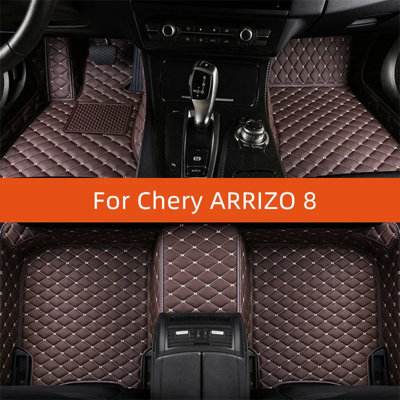 

Custom Leather Car Floor Mat For Chery ARRIZO 8 2023 2024 2025 2026 2027 Car Mat Interior Accessories