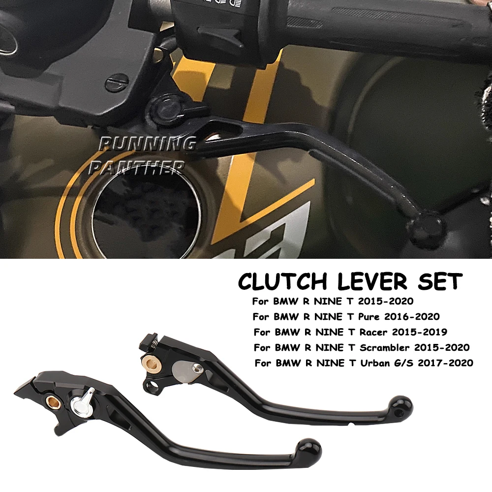 

New Motorcycle Front Handles Brake Lever Clutch Lever For BMW Rninet Urban G/S RNINET Scrambler R NINE T Racer R nineT Pure R9T