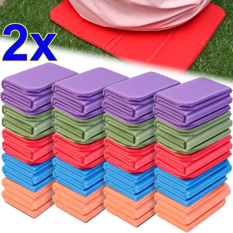 Outdoors Travel Fishing Seat Cushion XPE Fold Foam Portable Ultralight Picnic Mat Moisture-proof Pad Beach Anti-dirt Pillow Pad