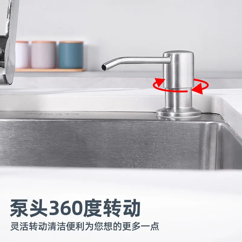 Dispensador de jabón líquido, tubo de extensión, reemplazo de botella para fregadero de cocina, de Metal, montado debajo de la encimera