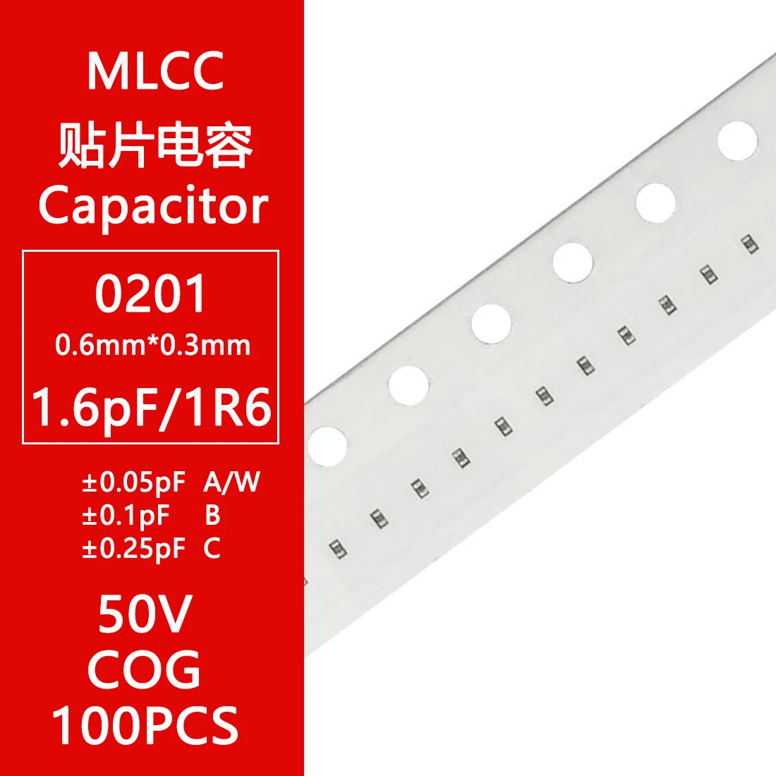 Capacitor 0201, 1.6pf, 1r6, 50v, ± 0.05pf, ± 0.1pf, ± 0.25pf, 0603mm, 100 pcs/lot