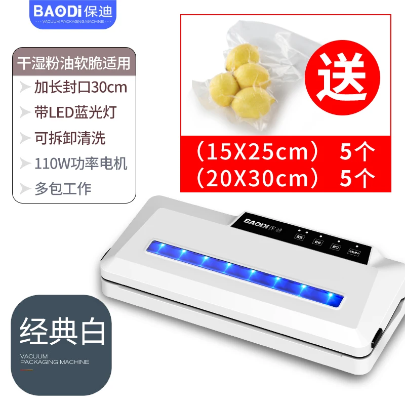 Pellet compressi cilindri vestiti compressi armadio portatile Graw pompa ad aria Manometr Vacuum Ar comprrimido Home Garden