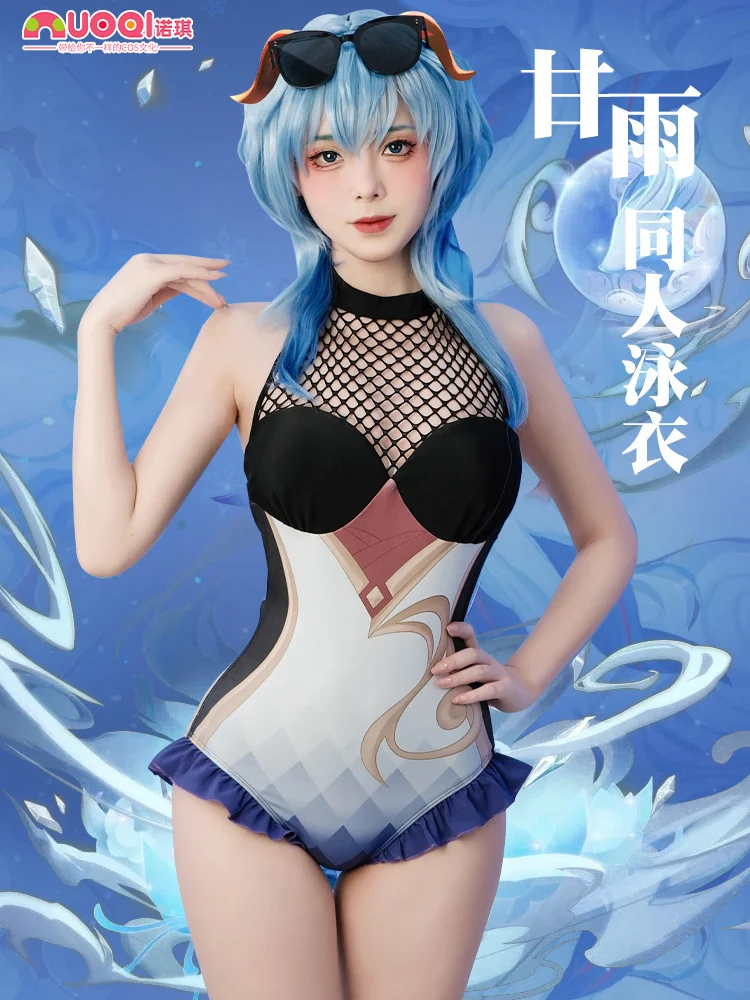 

Genshin Impact One Piece Suits Sexy Swimsuits 2022 Women Swimwear Ganyu Cosplay Bathing Suit Summer One Piece Swimsuit