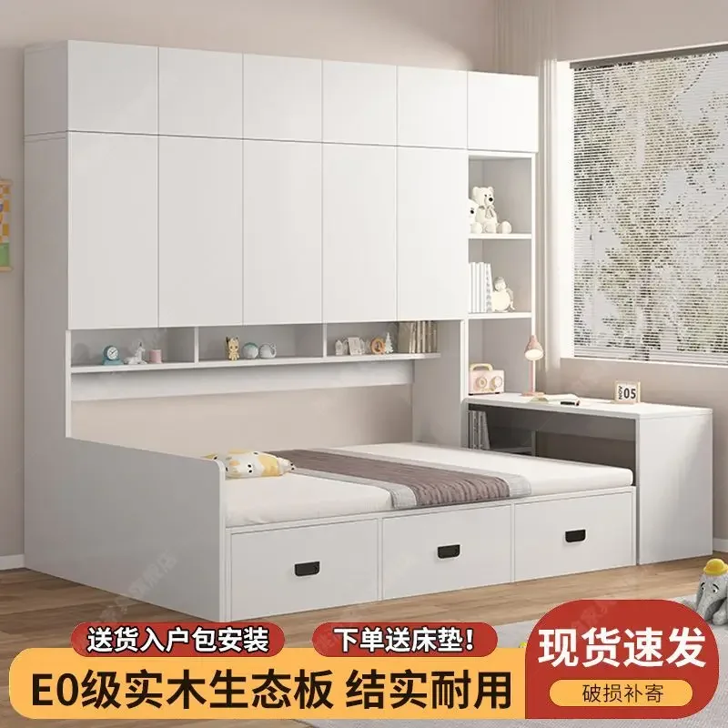 Tatami small apartment bed cabinet integrated wardrobe desk solid wood children's bed multi-functional bedroom cloakroom