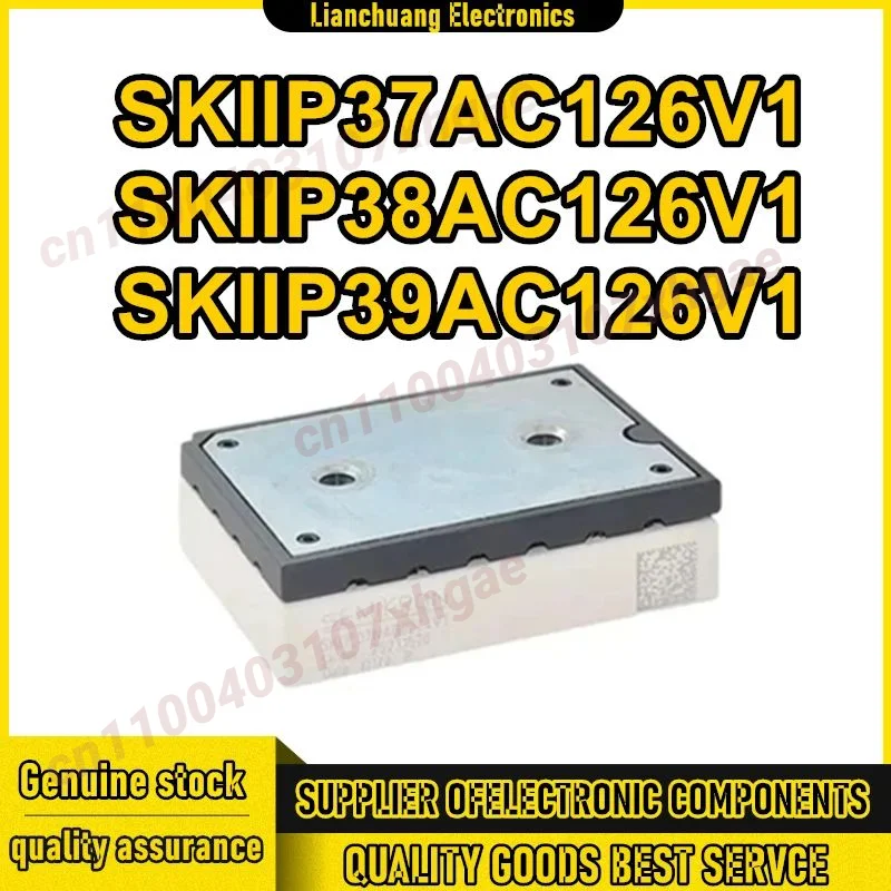 

SKIIP37AC126V1 SKIIP38AC126V1 SKIIP39AC126V1 IGBT MODULE IN STOCK
