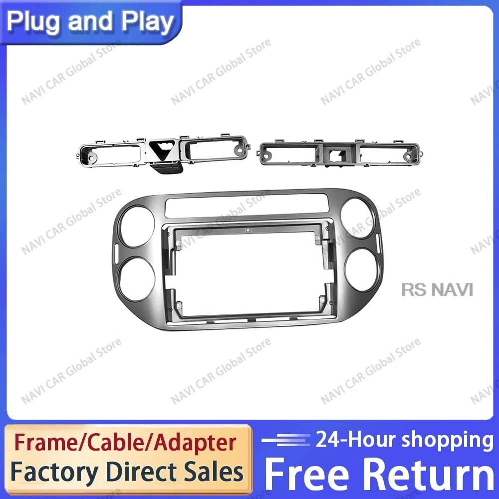 Navi 1/2din Auto Alleen Frame Audio Fitting Adapter Dash Trim Facia Paneel 9Inch Voor Vw Tiguan Donkergrijs 2010-17 Dubbele Radio Speler