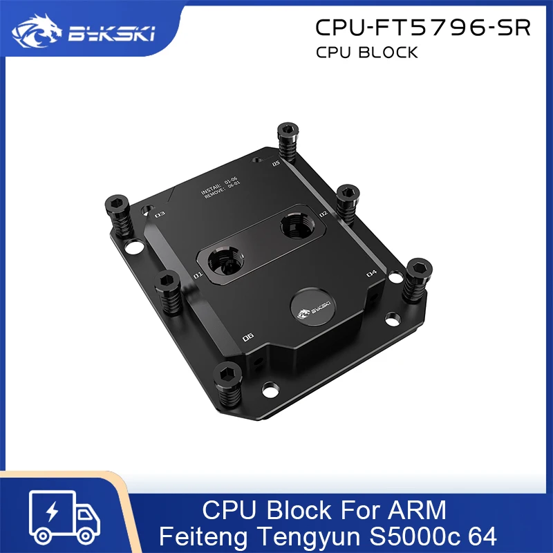 

Bykski CPU Block For ARM Feiteng Tengyun S5000C 64 , Full Metal Microwaterway Water Cooling Server Cooler , CPU-FT5796-SR