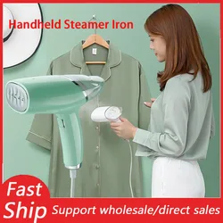 Portable Mini Garment Steamer Steam Iron Handheld Foldable Home Travelling For Clothes Ironing Wet Ironing Machine