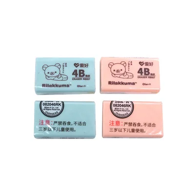 30pcs/lot AIHAO RB007 Pencil Rilakkuma 4B Rubber Color Eraser Kawaii Correction Supplies School Office Stationery