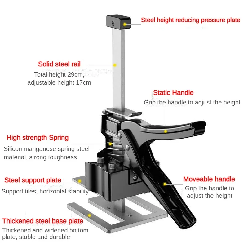 Metal lifter, multifunctional ceramic tile ceiling lifter, wooden door installation height adjustment tool 29cm-35cm