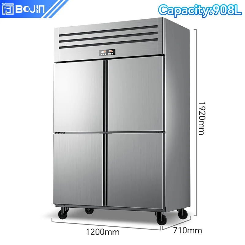 ثلاجة فريزر ذات أربعة أبواب تحكم ذكي مع ثلاجة فريزر بقفل نضارة دقيقة