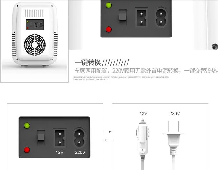 china  guangdong Kemei 4L  MINI car refrigerator cold and warm box car/home dual-use mini portable DC12/AC220V