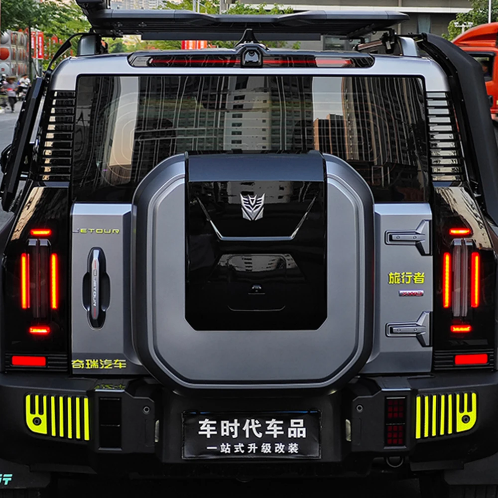 Personalized 3D Tire Cover for Chery Jetour