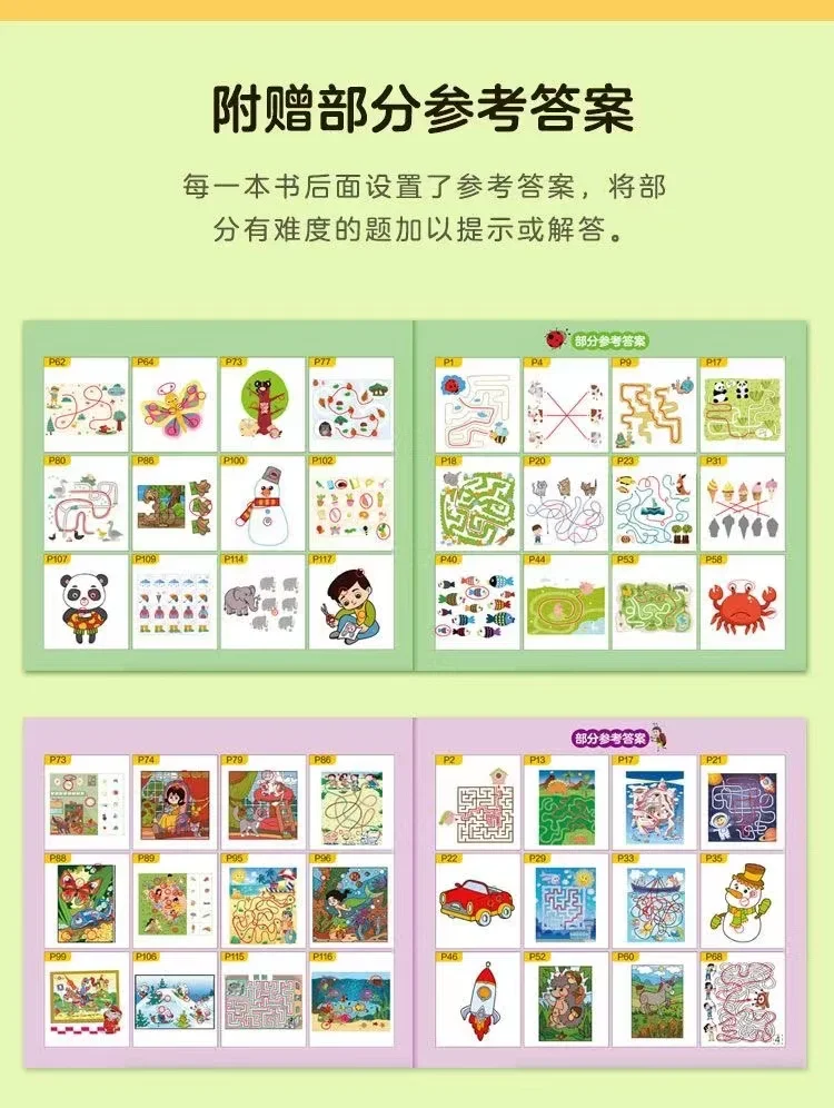 Arbeitsbuch zur Entwicklung des All-Brain-Potenzials für Kinder im Alter von 4–5 Jahren, Aktivitätsbuch für die frühe Bildung, Lernspiele, Trainingsübungsbuch – Detail 6