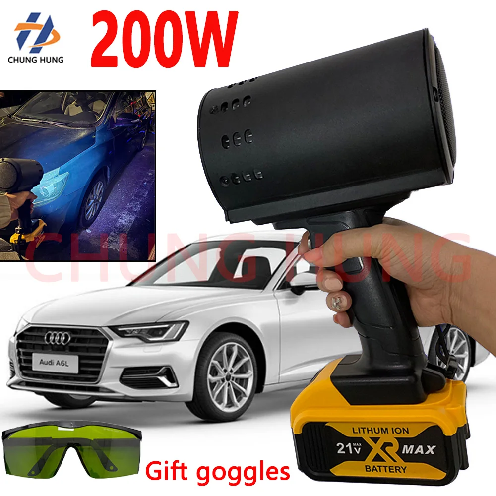 

High intensity ultraviolet flashlight 200W 365nm, used for detecting surface defects in automotive paint and putty spraying