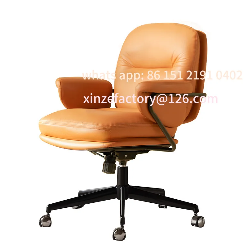 Customizable Computer Chair Home Comfort Sedentary Office Leather Swivel Chair Book Desk Chair