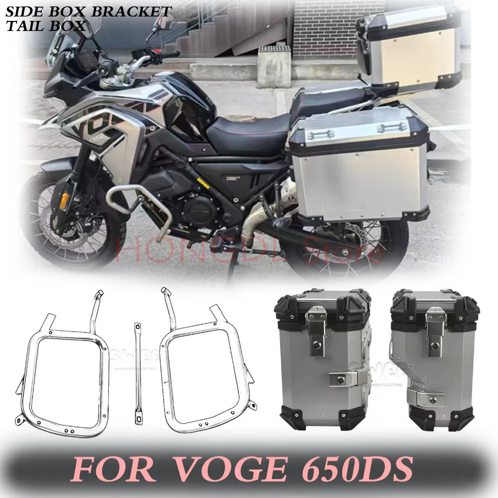 

Motorcycle Trunk Top Box Side Luggage Case Pannier Rack Frame Rear Helmet Topcase Support Accessories New For VOGE 650DS DS650