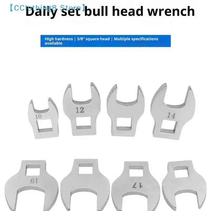 8Pcs 3/8 Inch Interchangeable Handle Bull Head Ratchet Wrench Set Medium Drive L-Shaped Horn Spanner Accessories【AliS8】