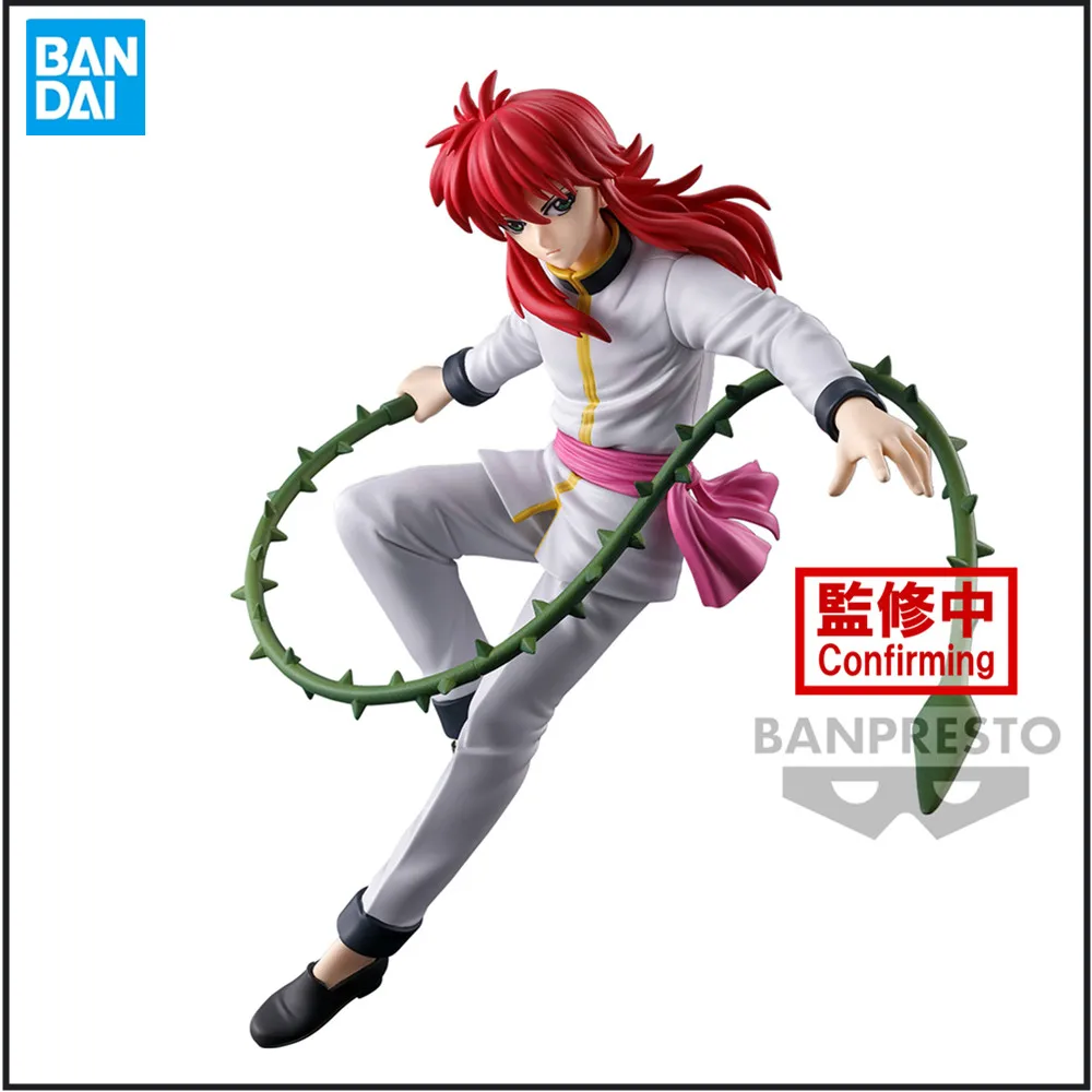 

Original Anime YU YU HAKUSHO FIGURE-ANKOKU BUJUTSUKAI-KURAMA Action Figure PVC Toys for Children 15cm Doll Collection