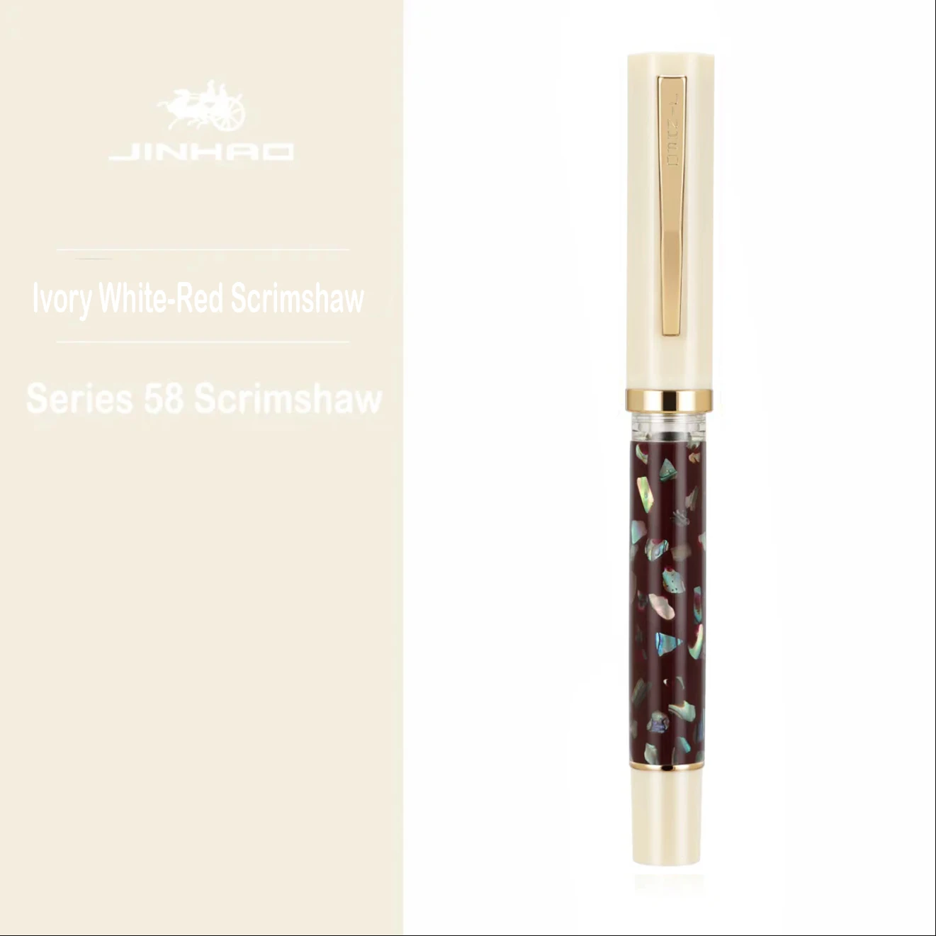 Series 58-White