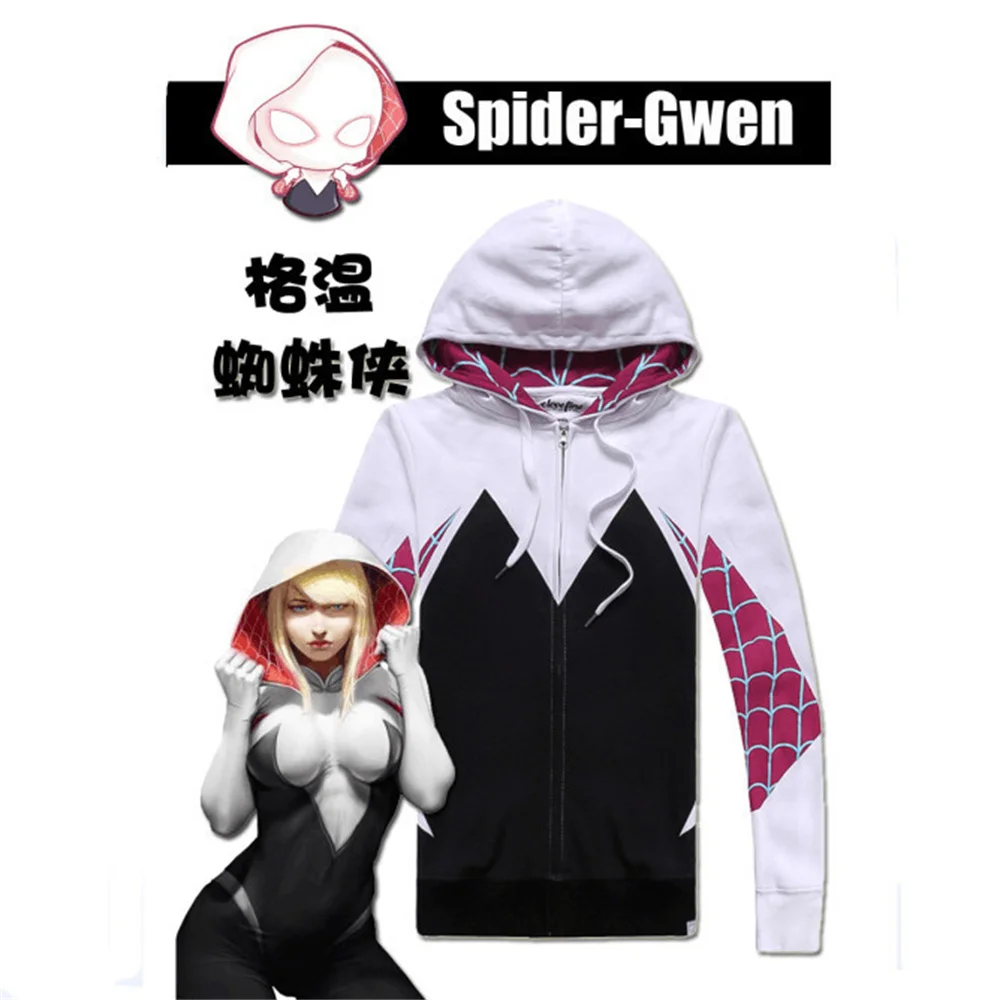 Miniso Spider-Man 3D Print Couple Outfit Gwen Spider-Man Men's Hoodie Sweatshirt 3D Printed Cosplay Women's Pullover Pants