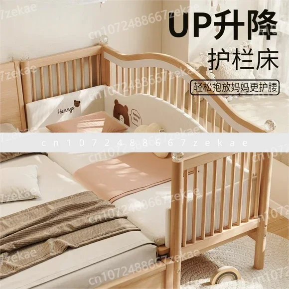 

Splicing Bed Baby Widened Children's Boys and Girls Adults Can Sleep Guardrail Lift Baby Flat Bed