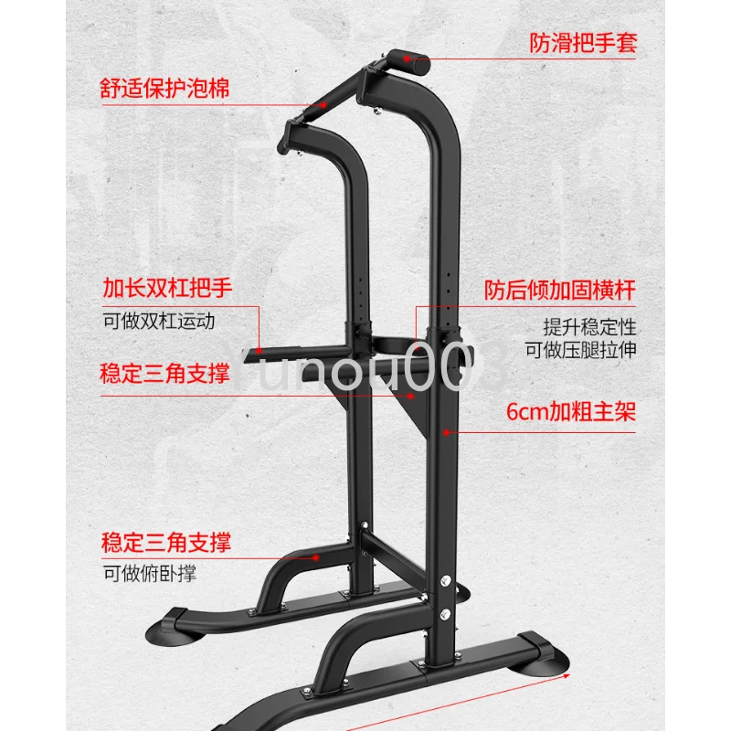 Adjustable Height Pull Up Fitness Station Pull-Up Push-Up Bars Gym Exercise Workout Body Fitness Strength Training Equipment