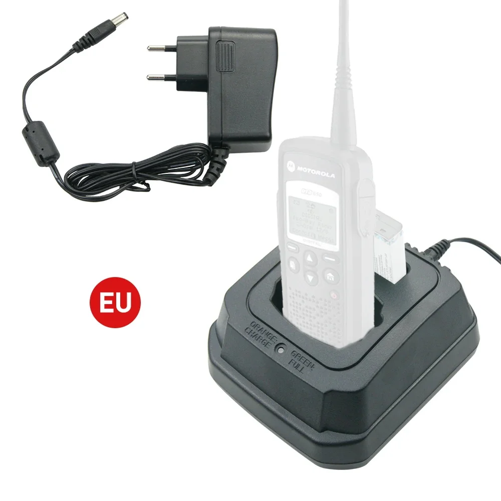CNB53964 Battery Rapid Charger Base for Motorola DTR620 DTR650 Two Way Radio