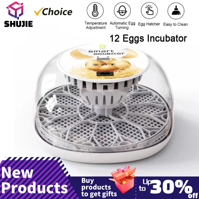 12 Smart Incubators With Automatic Constant Temperature And Automatic Water Replenishment Can Incubate Chickens, Ducks And Birds