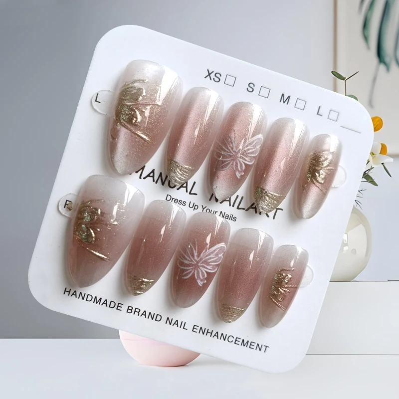 10Pcs Women French Style Fashion Gilded Butterfly Short Almond Press on Nails Trend Chic All-match Nail Patch Cat Eye False Nail